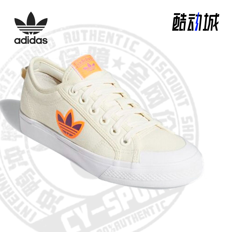 Adidas/阿迪达斯正品三叶草新款女子运动低帮休闲板鞋FX9009