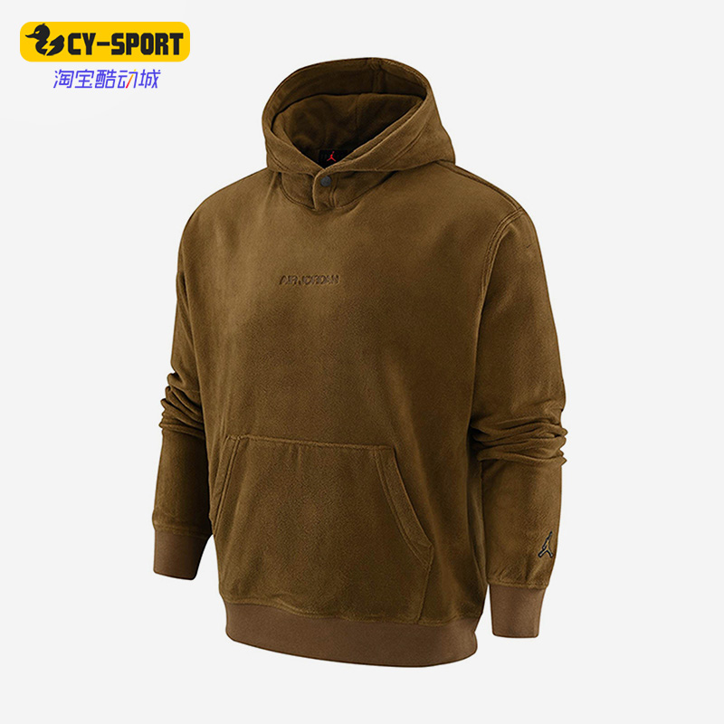 运动卫衣耐克正品男子秋透气耐磨