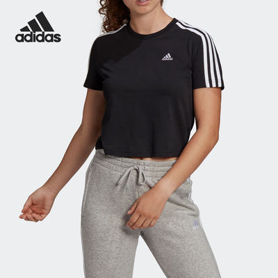 Adidas/阿迪达斯正品夏季新款女子圆领休闲运动T恤 GL0777