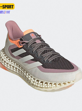 Adidas/阿迪达斯正品新款女子舒适运动缓震轻便跑步鞋 GX9269