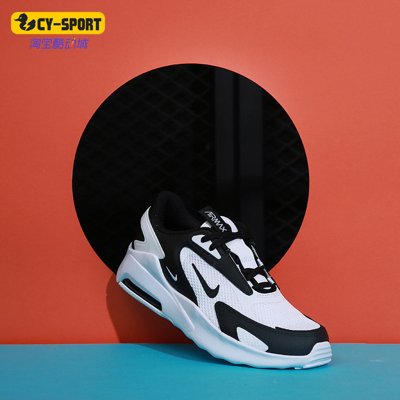 Nike/耐克正品春季新款大童休闲舒适时尚潮流运动鞋 CW1626