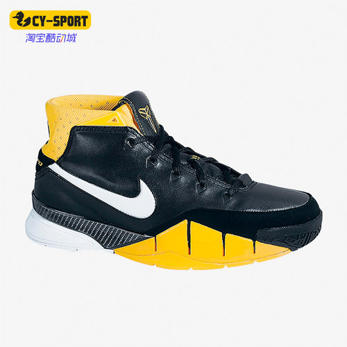 Nike/耐克男士实战篮球鞋