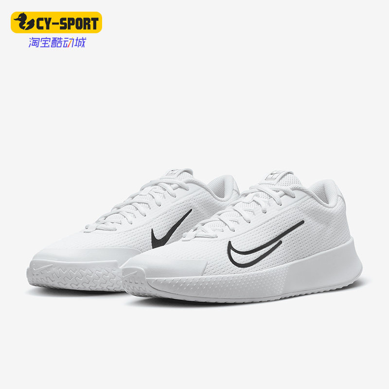Nike/耐克正品VAPOR LITE男子夏新款透气网球鞋DV2018-100