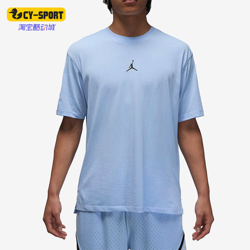 Nike/耐克男子透气圆领休闲T恤