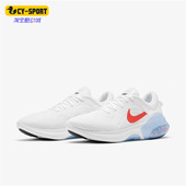 CT0307 Nike 101 新款 透气男子运动休闲跑步鞋 耐克正品 春季