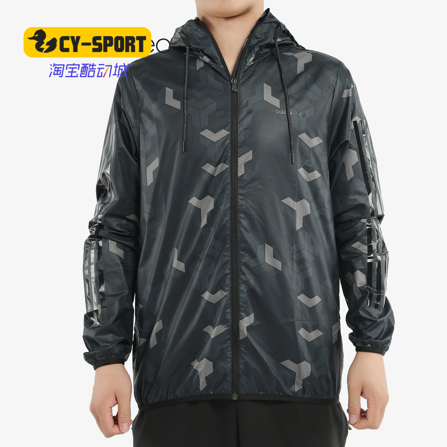 adidas/阿迪达斯正品dh3958夹克