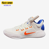 FB7163 Nike 181 LOW男子缓震耐磨舒适篮球鞋 耐克正品 HYPERDUNK