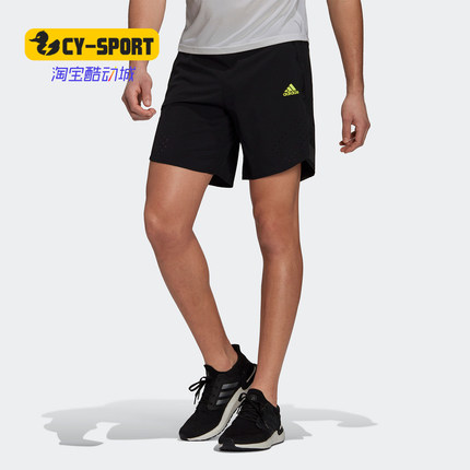 Adidas/阿迪达斯正品ULTRA SHORT M 男子跑步运动短裤 HA0252