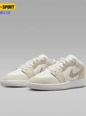Nike/耐克正品新款GS女子大童低帮运动休闲耐磨篮球鞋HF1863-200