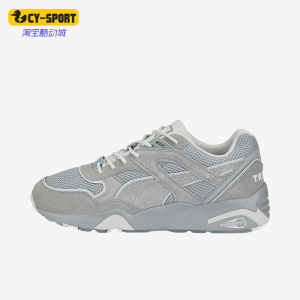 Puma/彪马正品R698 Minerals男女网面轻便休闲鞋板鞋387577-04