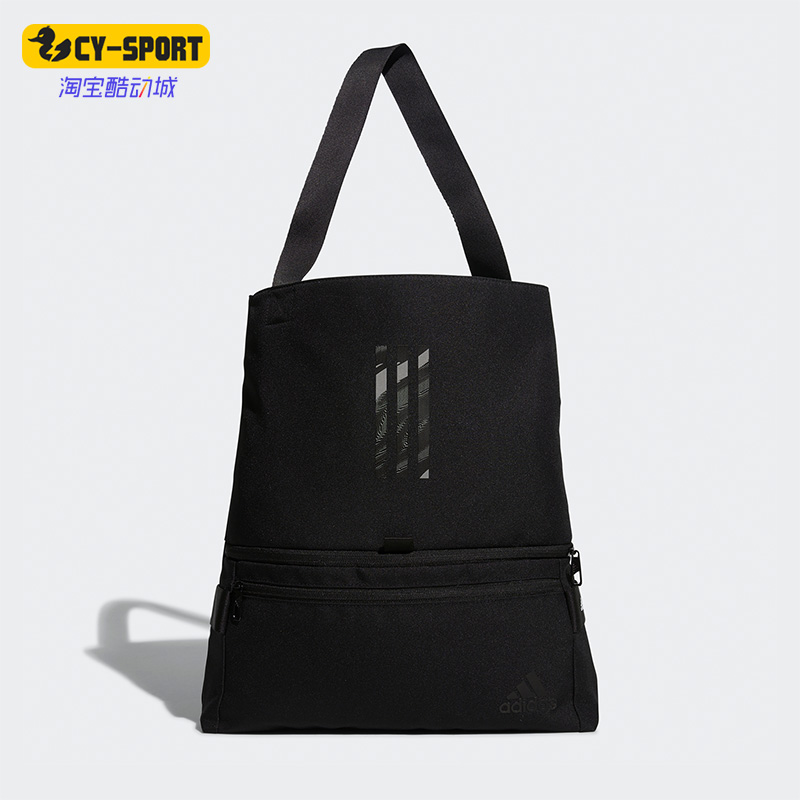 阿迪达斯变形金刚联名休闲拎包