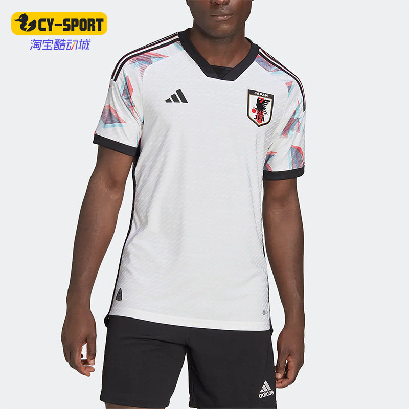Adidas/阿迪达斯正品世界杯日本队球员版男子足球透气球衣 HF1849
