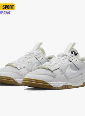Nike/耐克正品Air Dunk Jumbo男子复古低帮板鞋DV0821-001