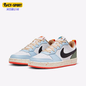 耐克正品 新款 女子GS大童运动休闲透气低帮板鞋 Nike DX6052 101