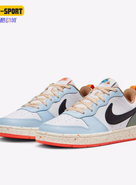 Nike/耐克正品新款女子GS大童运动休闲透气低帮板鞋DX6052-101