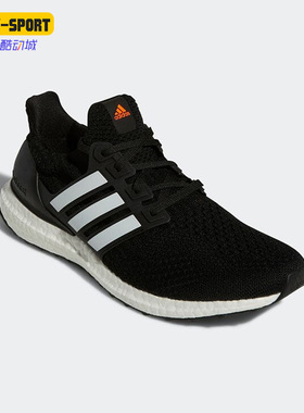 Adidas/阿迪达斯正品 Ultraboost 5.0 DNA 男子舒适跑步鞋 GV8749