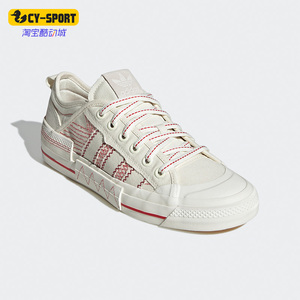Adidas/阿迪达斯正品三叶草休闲男女刺绣低帮帆布板鞋GX0979
