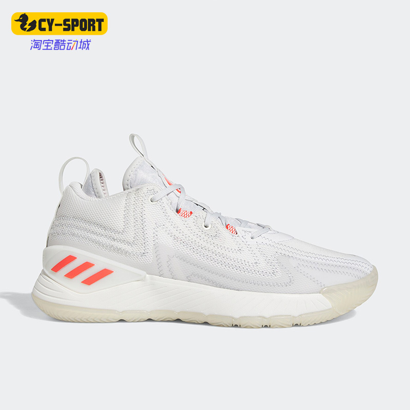 Adidas/阿迪达斯男子篮球鞋
