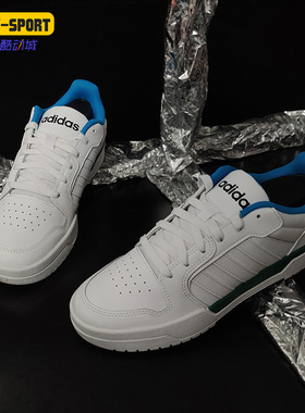 Adidas/阿迪达斯正品男子NEO ENTRAP 低帮休闲运动鞋H01209