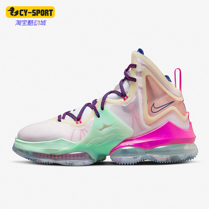 耐克正品男子耐磨气垫运动