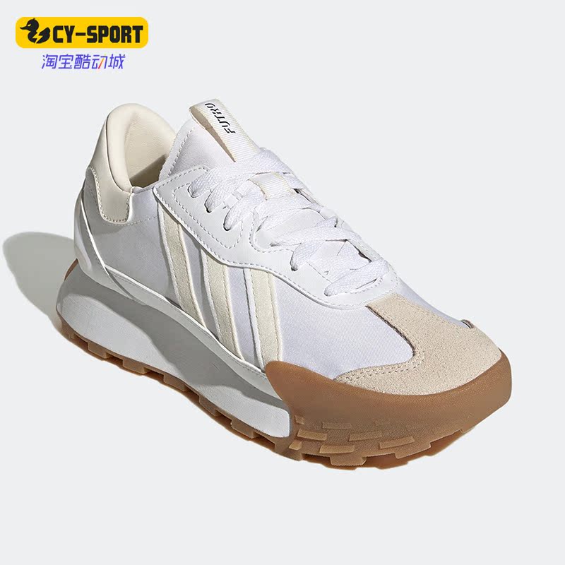 阿迪达斯正品男女跑步透气