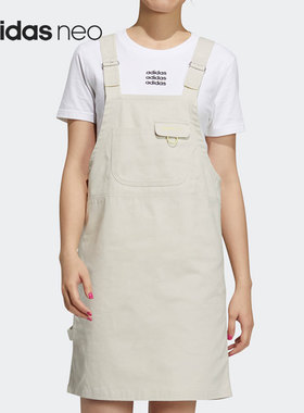 Adidas/阿迪达斯正品 NEO 夏季新款女子时尚休闲运动背带裙H16284
