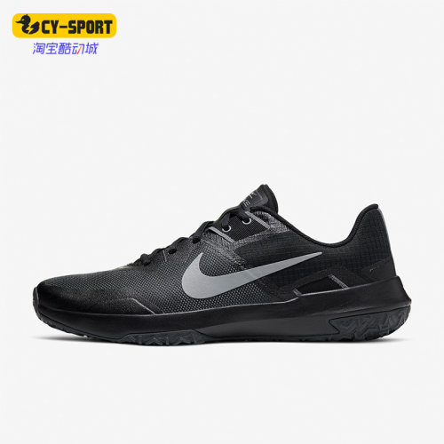 Nike/耐克男子运动透气训练鞋