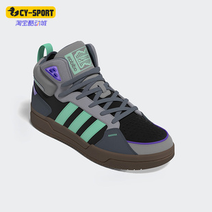 NEO男子高帮运动休闲鞋 新款 GZ2584 阿迪达斯正品 Adidas