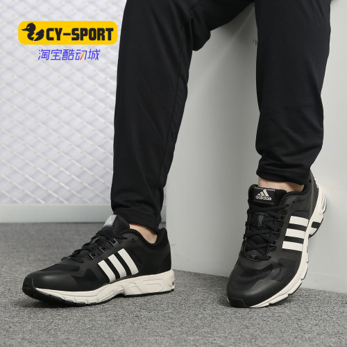 阿迪达斯Equipment10男女跑步鞋