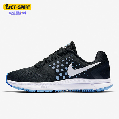 Nike/耐克正品低帮852450