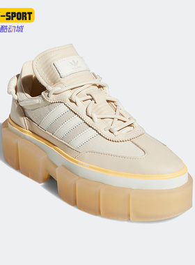 Adidas/阿迪达斯正品三叶草新款女子透气运动舒适透气板鞋 GZ3891