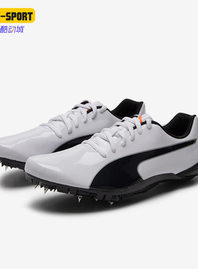 Puma/彪马正品evoSPEED Prep Sprint 2男女同款跑步钉鞋194934-01