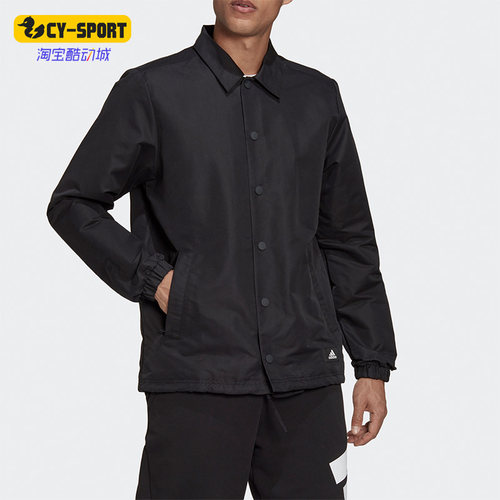 阿迪达斯男子翻领运动夹克