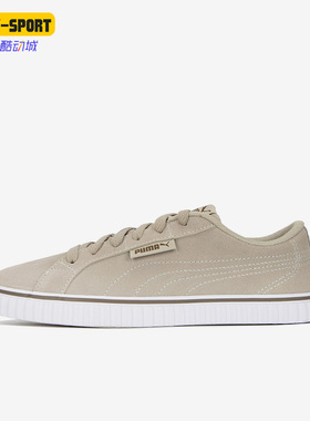 Puma/彪马正品Ever Lopro SD男女复古休闲运动板鞋387615-03