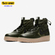 耐克正品 GTX男子高帮板鞋 Air Nike Force1 WTR CQ7211 300