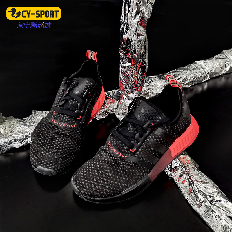 运动休闲鞋Adidas/阿迪达斯