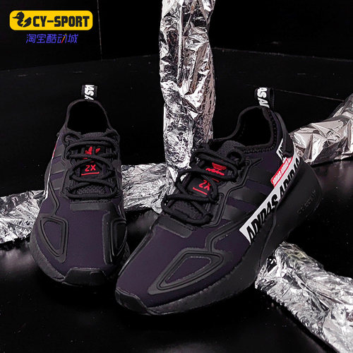 运动鞋Adidas/阿迪达斯缓震