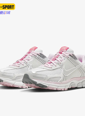Nike/耐克正品Zoom Vomero 5设计感女子运动跑步鞋FN3695-001