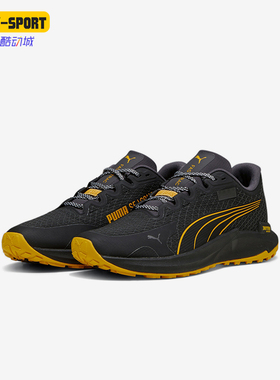 Puma/彪马正品FAST-TRAC NITRO男士低帮缓震跑步鞋377062-05