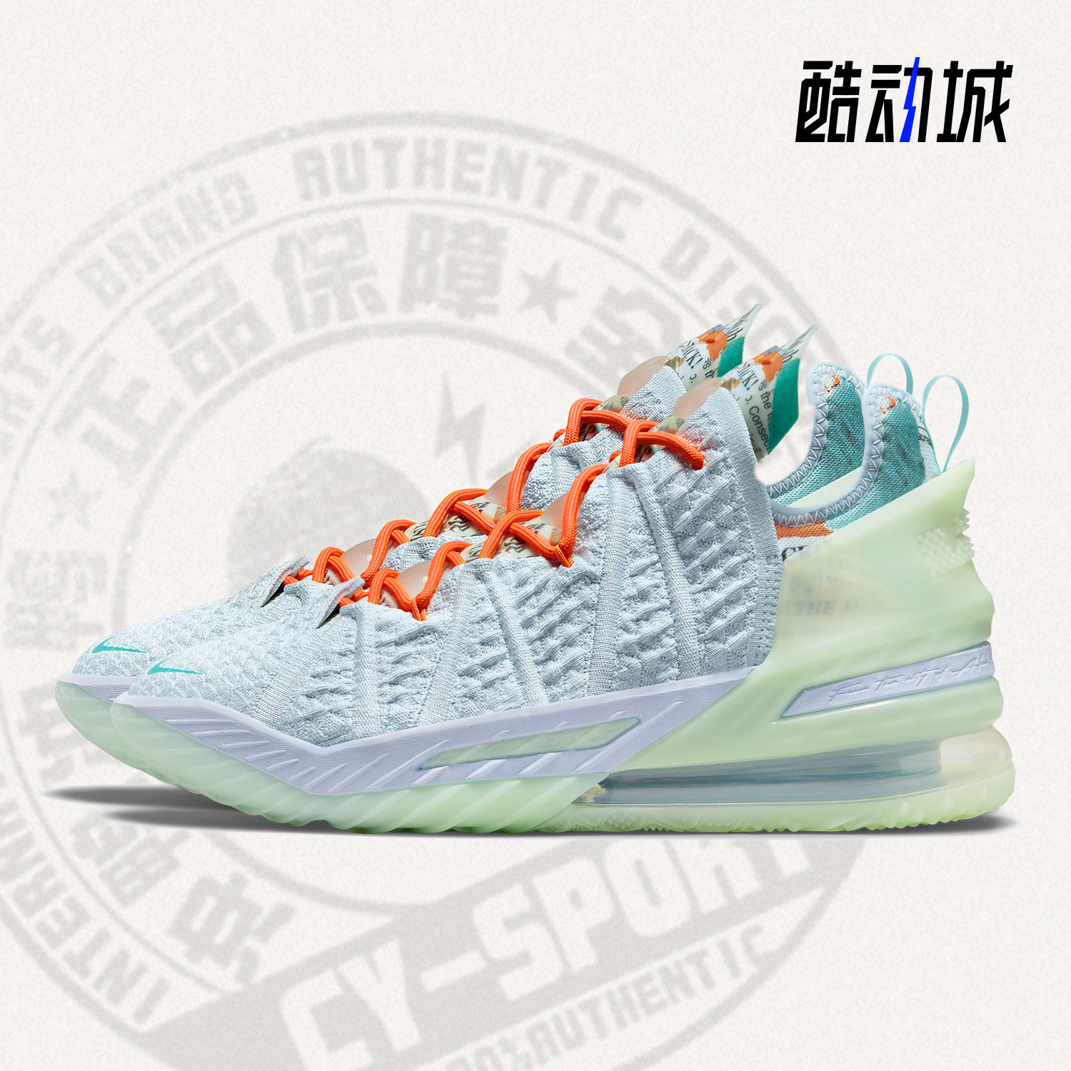 耐克LEBRON18男子气垫篮球鞋