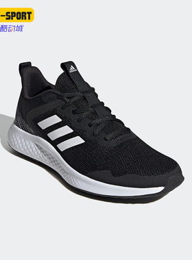 Adidas/阿迪达斯正品FLUIDSTREET SHOES男子运动跑步鞋IF8650