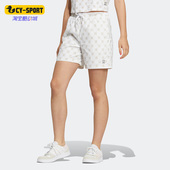 SHORT女运动休闲舒适短裤 Adidas IB5845 AOP 阿迪达斯正品 Neo