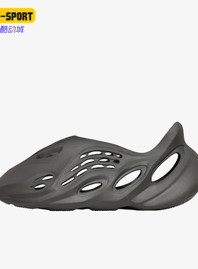 Adidas/阿迪达斯正品三叶草男女同款运动时尚透气凉鞋IG5349