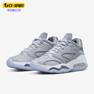 Nike/耐克正品Jordan Point Lane男士气垫篮球鞋CZ4166-002