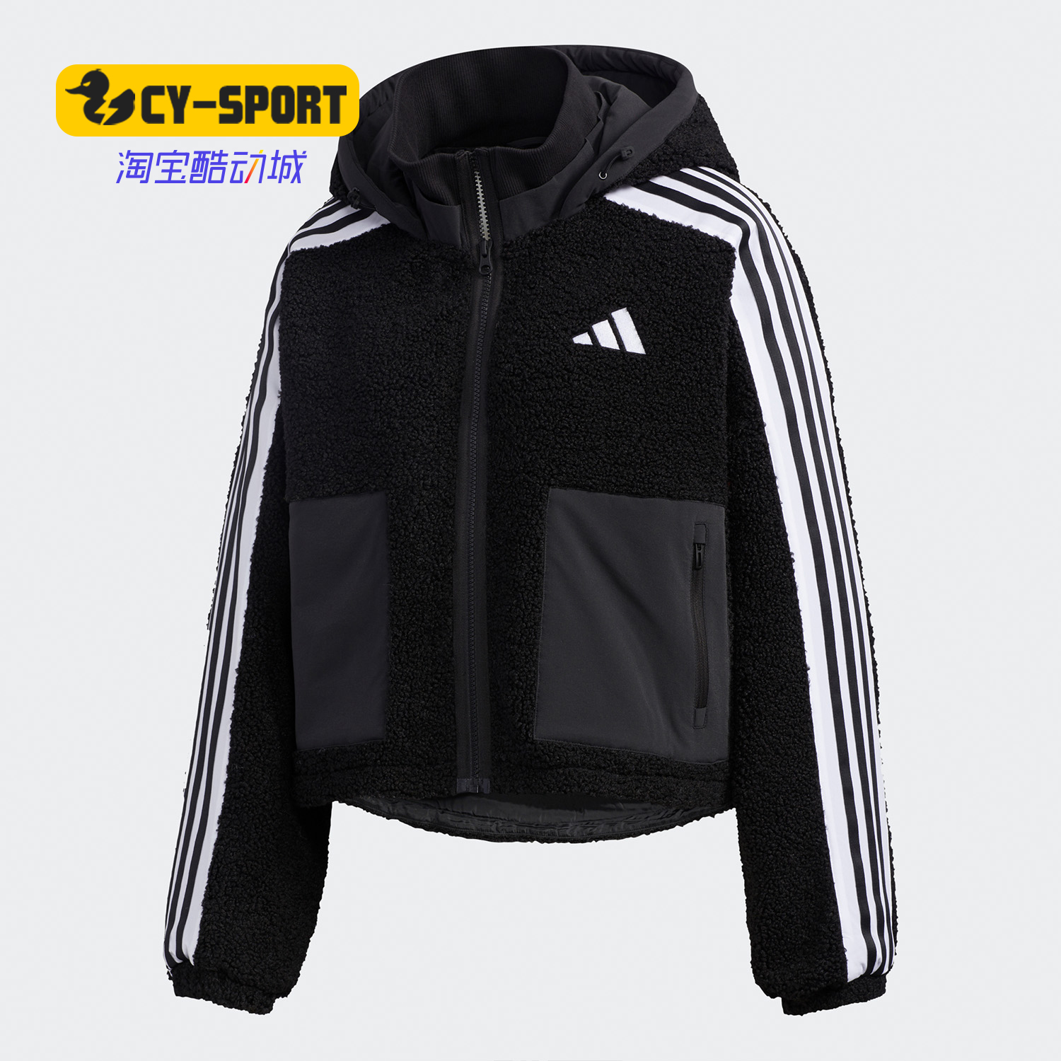 adidas阿迪达斯正品夹克外套