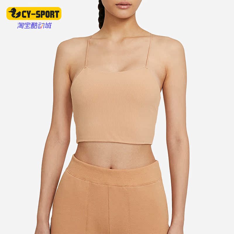 耐克女子运动训练健身吊带背心