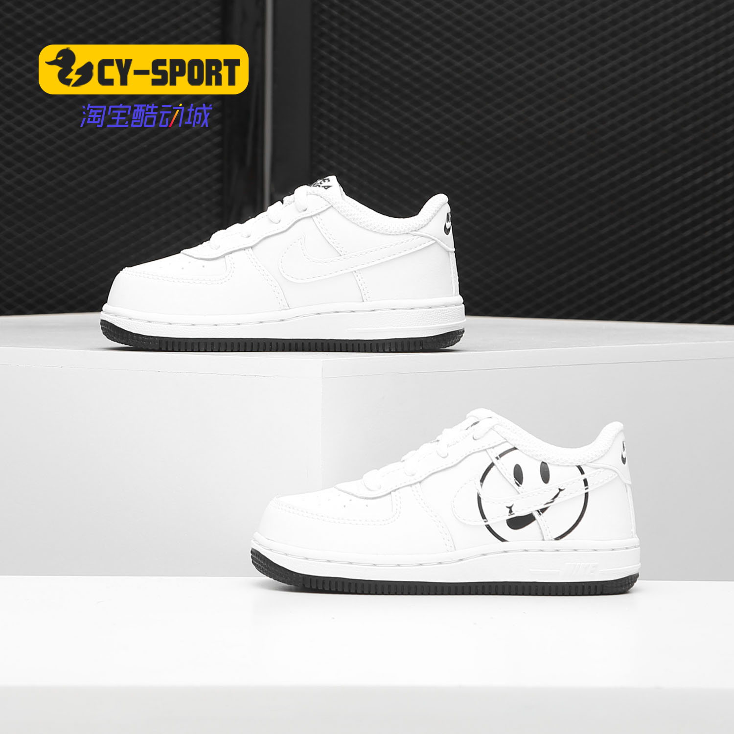 nike耐克正品2020婴童运动童鞋