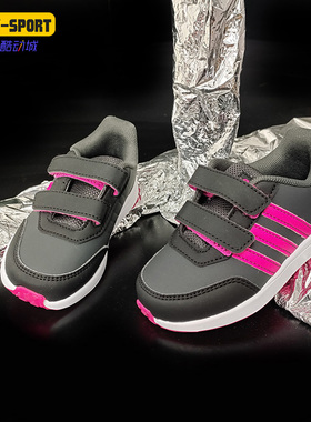 Adidas/阿迪达斯正品 夏季新款 小童时尚运动休闲鞋 G25935