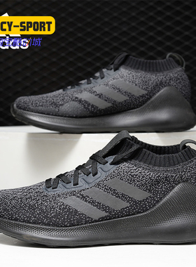 Adidas/阿迪达斯正品 春夏新款男女大童休闲运动跑步鞋B76071