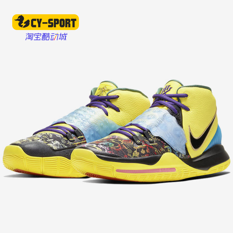 Nike/耐克正品男子篮球鞋